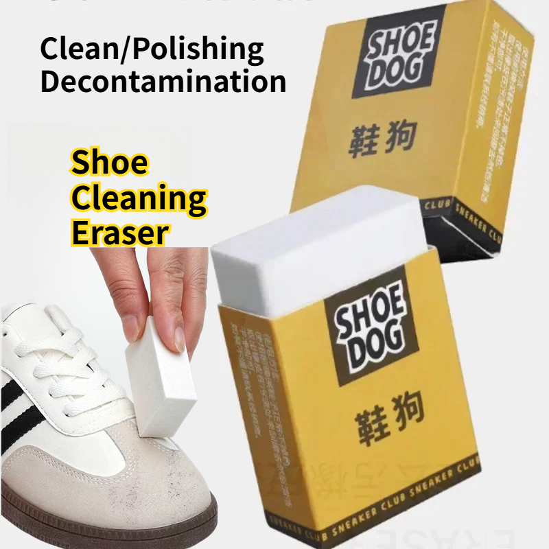 Sneaker Care Suede - 1/2/3 STUKS Waterloze Sneaker Reinigingsgum Rubberen