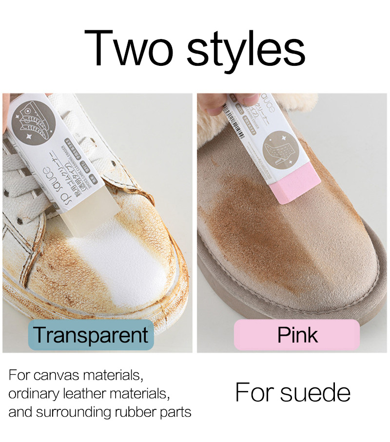 1Pc Herbruikbare Reiniging Gum - Sneaker Care Suede recensie en prijs